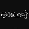 Dhinakaran P