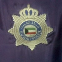NAWAF NAIF