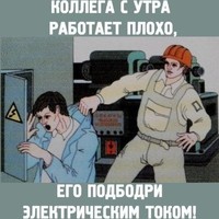 Алексей Полищук