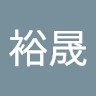林裕晟