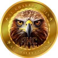 Al Khaleej Coin
