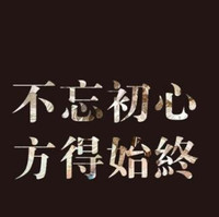 贾国锋