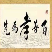 孟庆松