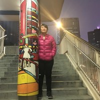 Yu Pei Lim