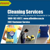 ADS Facility Management