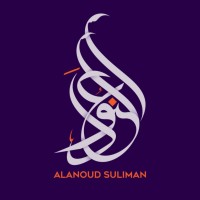 Alanoud Alghareeb
