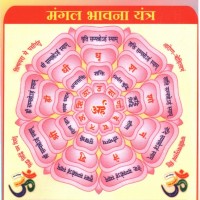 Jinendra Kothari