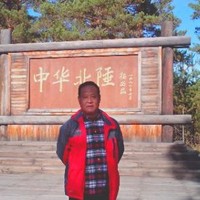 亚鑫匡