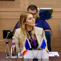 Andreea S