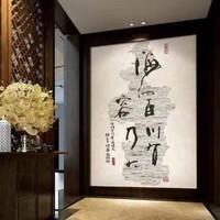 吴海娟