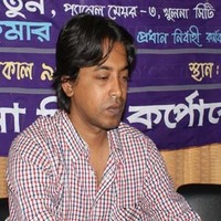 md. masudur rahman chowdhury