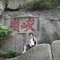 Modi Wang