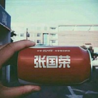 曹美富
