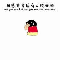 孟令可