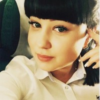 Анастасия Ушакова