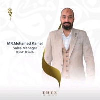 Mohamed Kamel