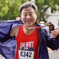 Joseph Tian