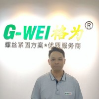 谢文福