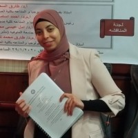 Heba Abdel-Aleem M.Sc.