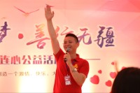 肖新红