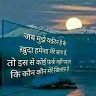 Mohd Arshad