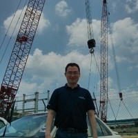 Ken Lian