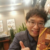 Arnold Ahn