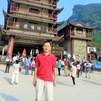 Chan Mun Loong