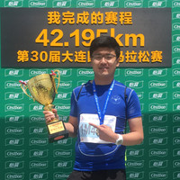 Kai Xu