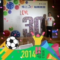 呂福翱