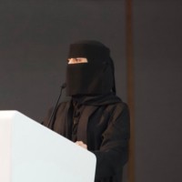 Shahad Ahmad Alnasser شهد الناصر