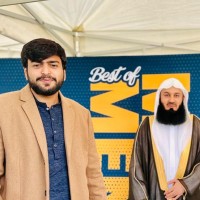Abdul Basit