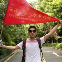 Dylan Pan