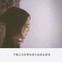 徐家换