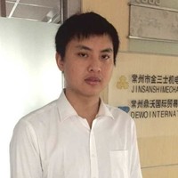 陈海华