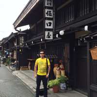 Shoichi Feel Japan with K