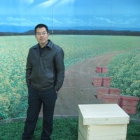 Zhijun Qi