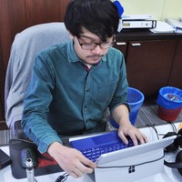 Syazneil Daud