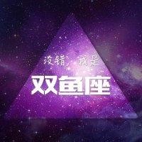 夏晓斌
