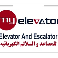 my elevator