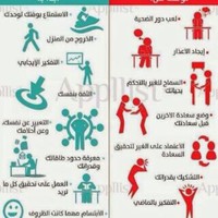 Medoo Almahasnah