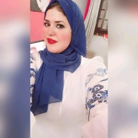 Aya Abdullah