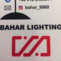 Mabna Bahar Lighting