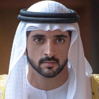 Fazza Bin