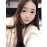 Kaya Lei