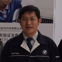 Peixi Guo