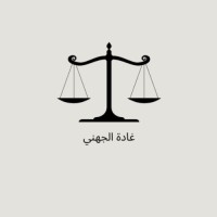 Ghada A.