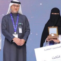 Eilaf Mohammed