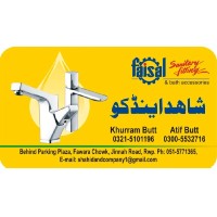 Khurram Butt