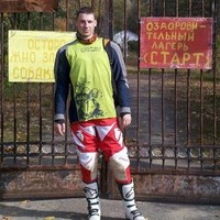Vasily Andreev